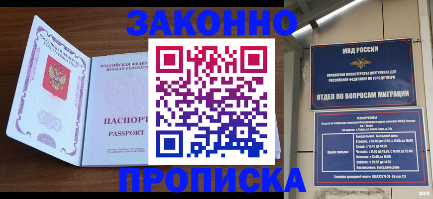 форма 3 в Вятских Полянах
